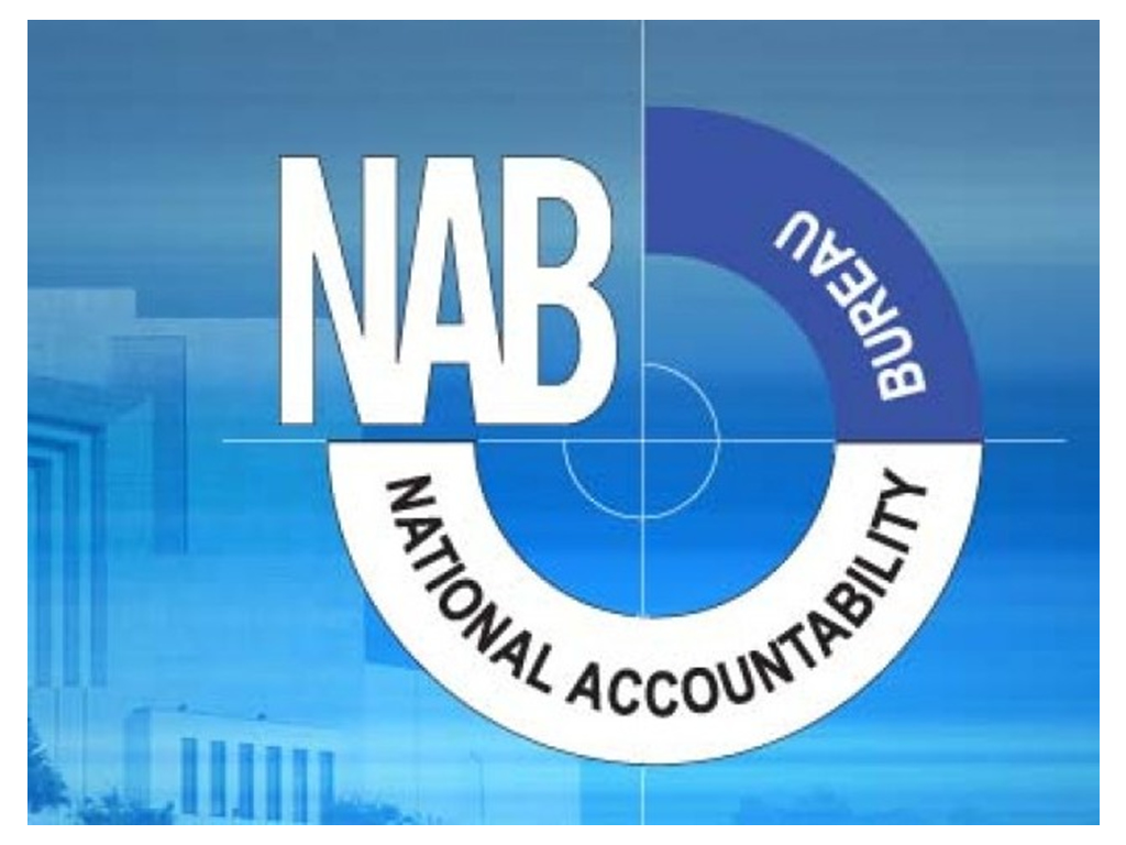 lng-case-nab-rawalpindi-raids-petroleum-division-office