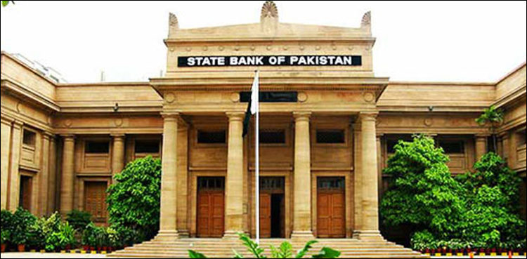 sbp-announces-eid-holidays