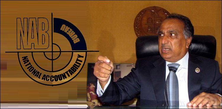 kmc-former-dg-parks-liaquat-qaimkhani-succeeded-to-dodge-nab