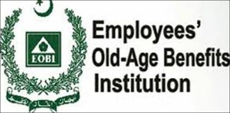 eobi-introduces-a-new-facility-for-pensioners