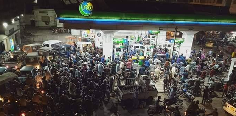 closure-of-public-transport-feared-due-to-petrol-shortage-in-karachi