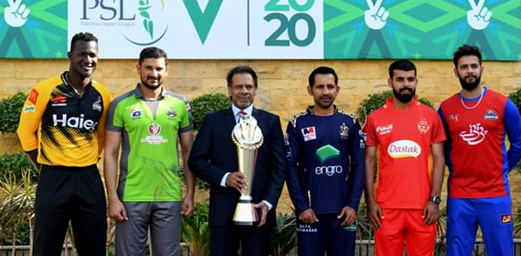 psl-5-all-set-to-roll-into-action-today-with-a-colorful-opening-ceremony