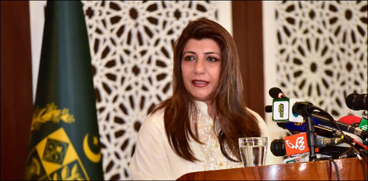 un-chief-to-arrive-in-pakistan-on-feb-16-confirms-fo-spokesperson