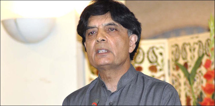 not-met-with-sharif-brothers-in-london-says-chaudhry-nisar
