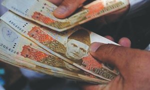 upper-house-passes-two-bills-with-amendments
