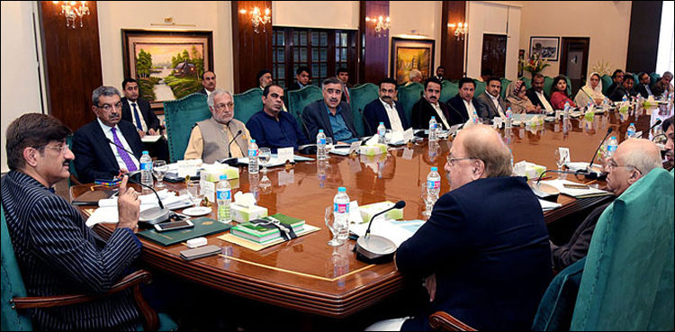 toxic-gas-leakage-todays-meeting-of-sindh-cabinet-postponed
