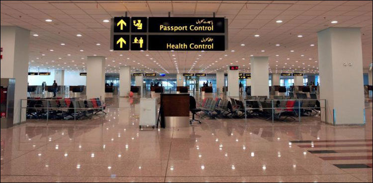 two-passengers-with-fake-travel-documents-nabbed-in-islamabad