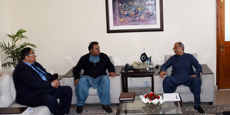 fawad-hafeez-discuss-a-proposal-to-promote-research-in-chemicals-biotechnology