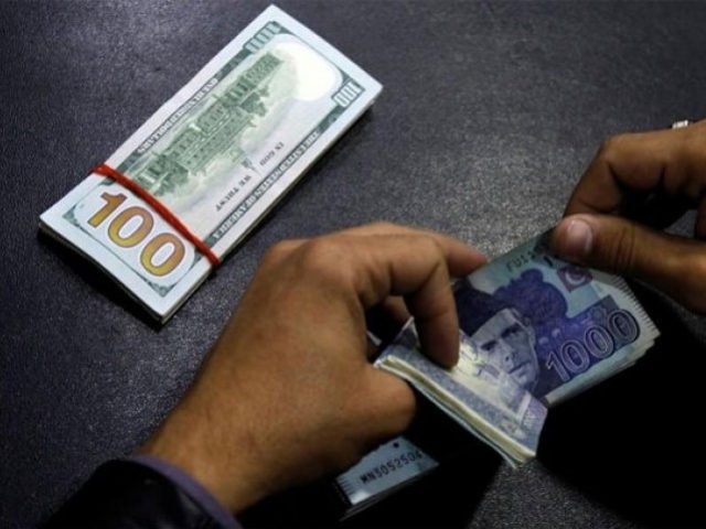 inter-bank-market-rupee-falls-further-against-the-dollar