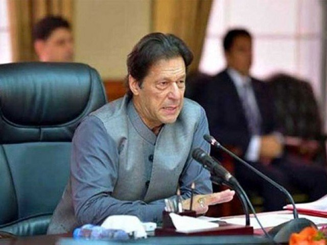 oicci-informs-pm-imran-about-hurdles-to-attracting-fdi