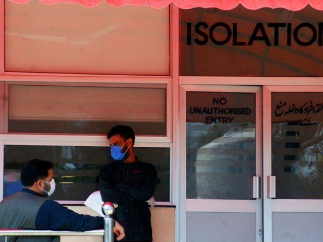 first-coronavirus-death-reported-in-pakistan