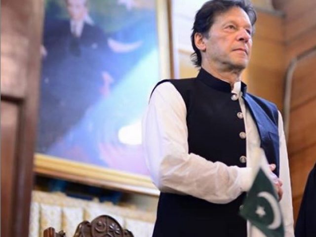 pm-imran-to-address-the-nation-today-evening-amid-covid-19-outbreak
