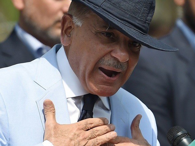 shehbaz-demands-probe-over-petroleum-levy