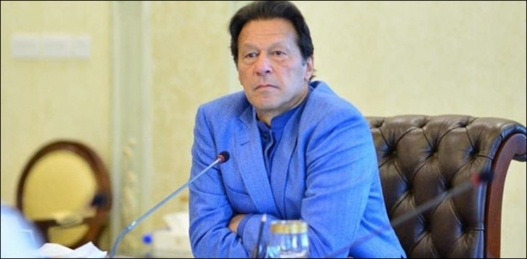 pm-imran-khan-visits-coronavirus-isolation-center-in-islamabad