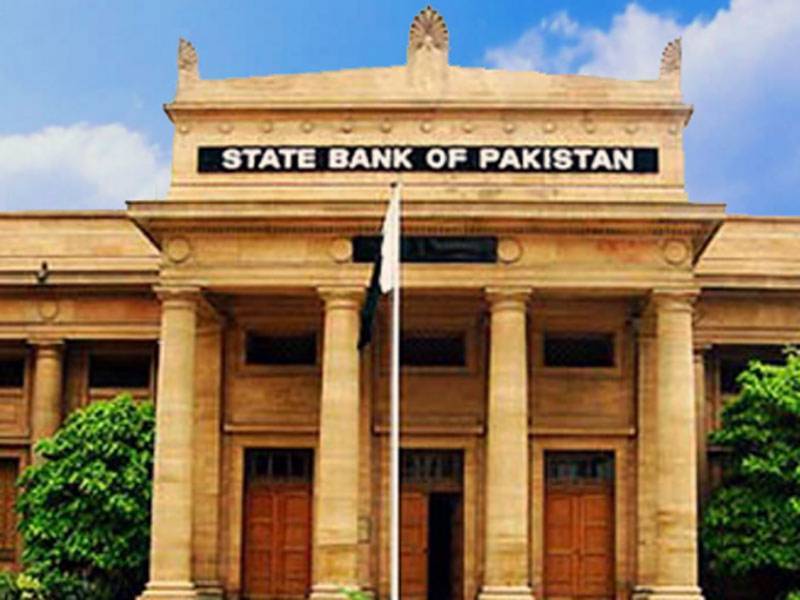 sbp-unveils-debt-relief-measures-for-individuals-businesses