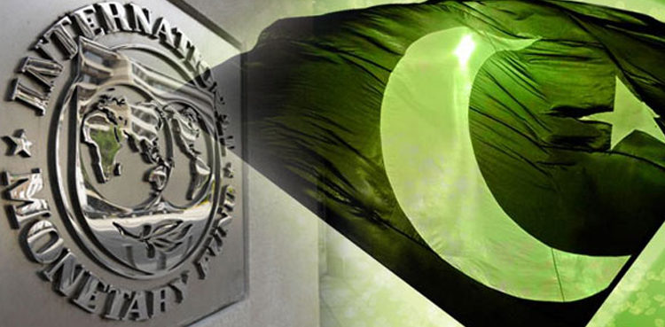 funding-for-pakistan