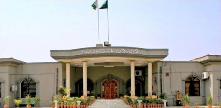 petition-challenging-10th-nfc