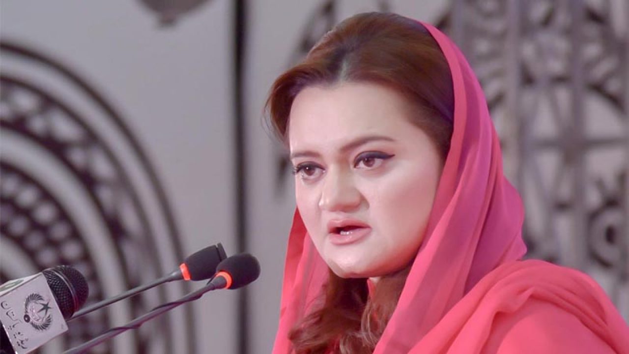 maryam-aurangzeb-tests-positive