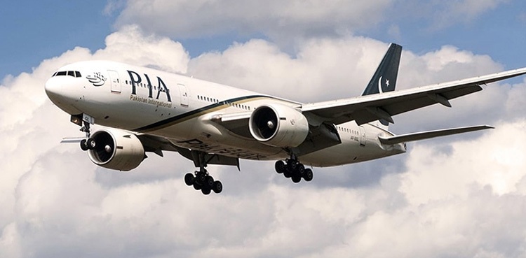 special-pia-repatriation-flight