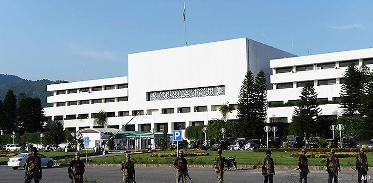 national-assembly-sessions-begin-today
