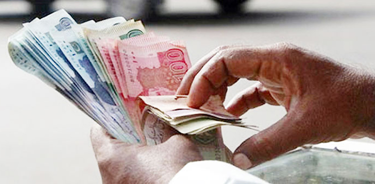 get-salaries-before-eid
