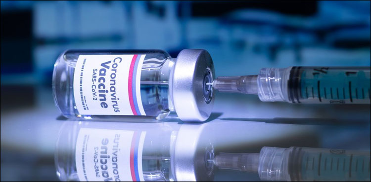 fbr-notifies-tax-exemption-for-61-items-used-in-covid-19-vaccines