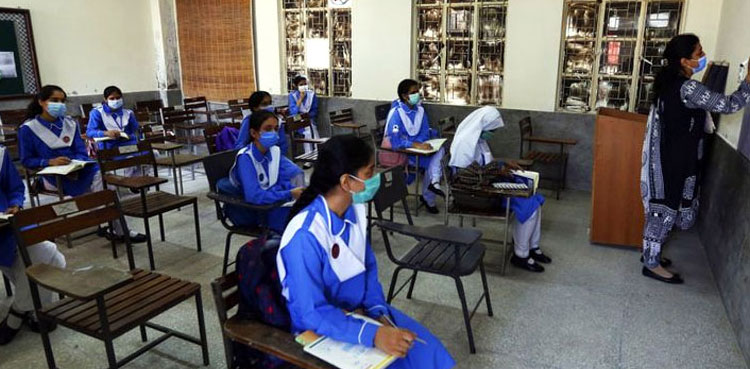 govt-announces-closure-of-educational-institutions-from-nov-26