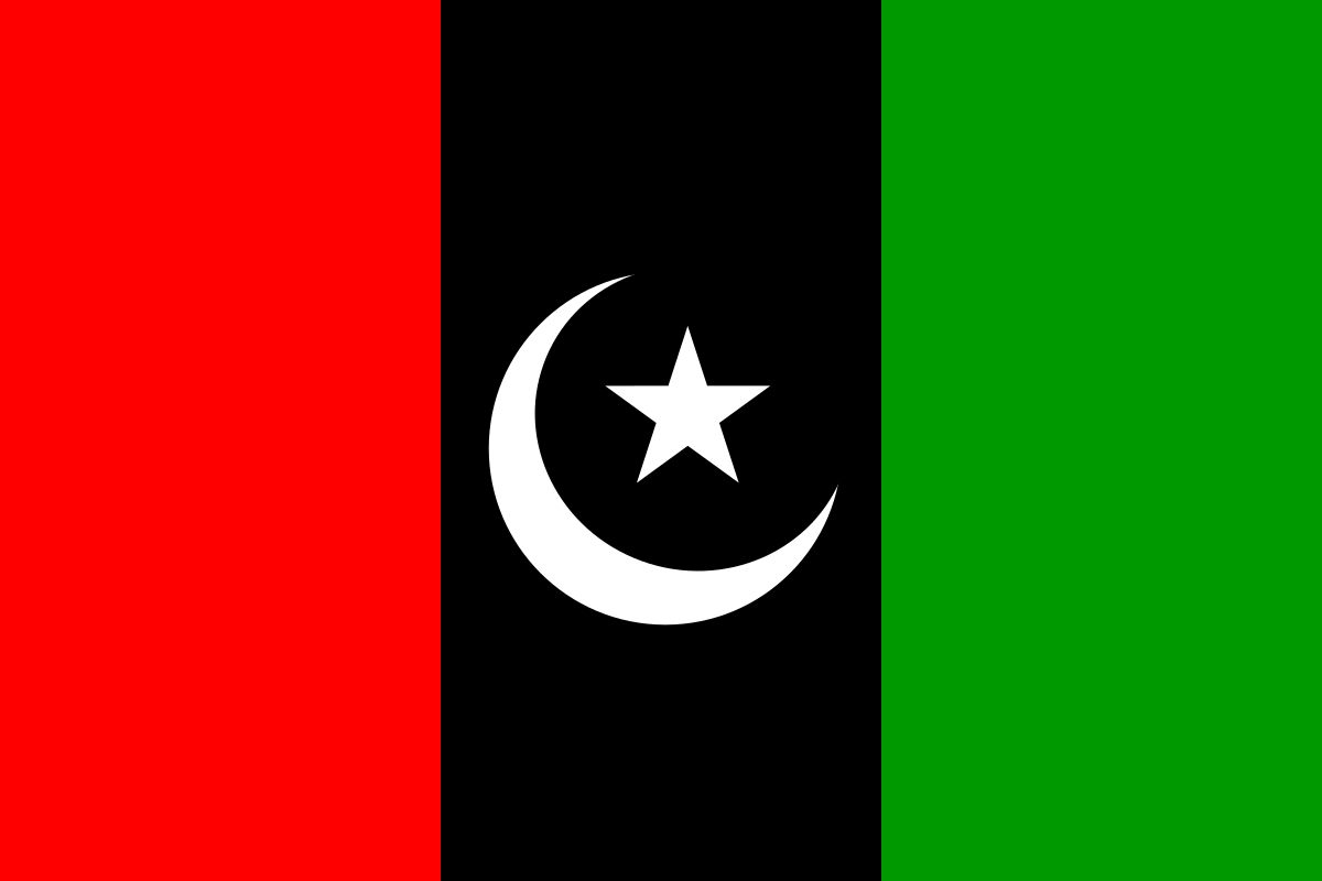 multan-dc-refuses-permission-to-ppp-for-nov-30-public-meeting