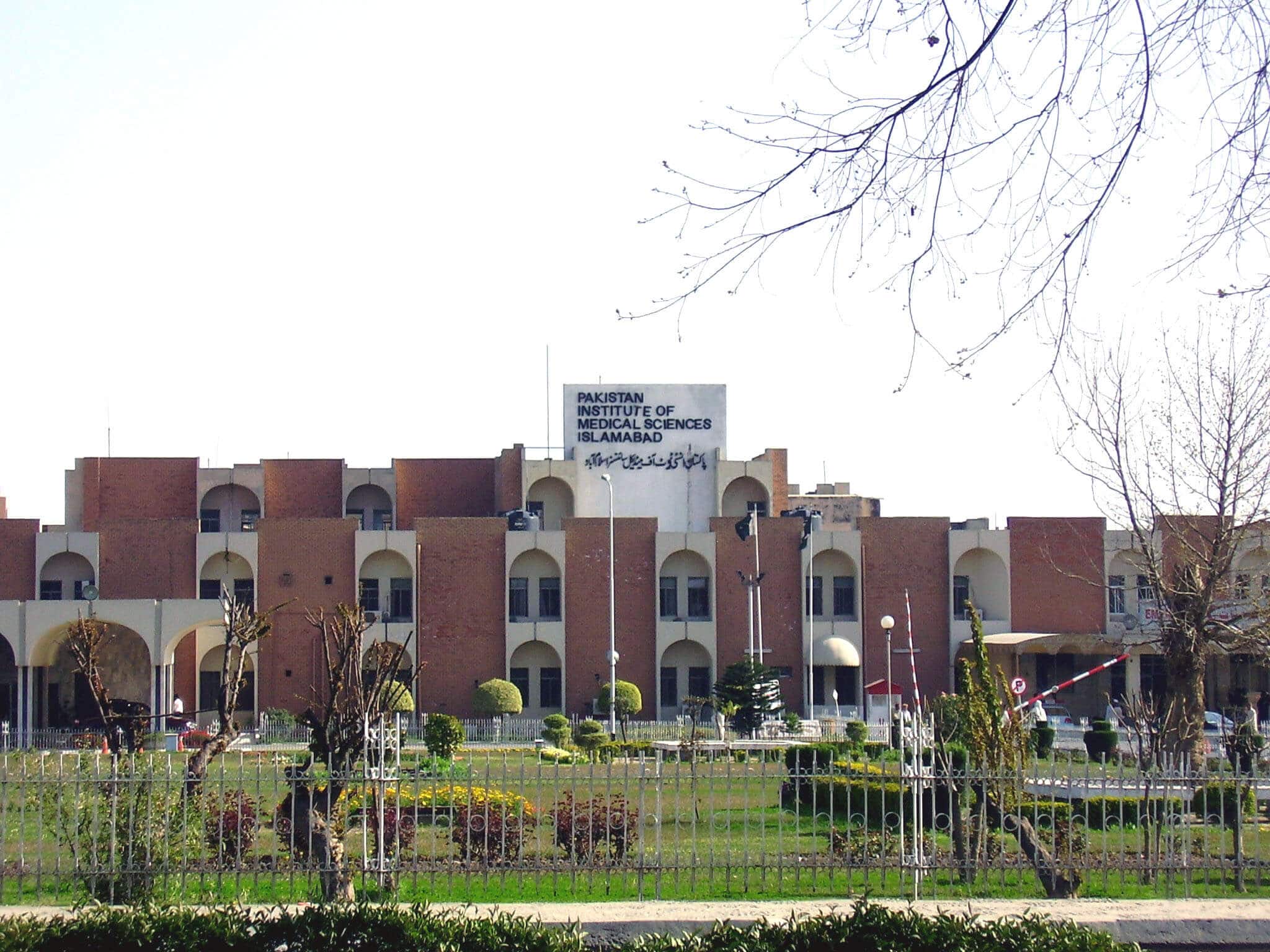 opd-closed-at-pims-hospital-due-to-coronavirus-spread