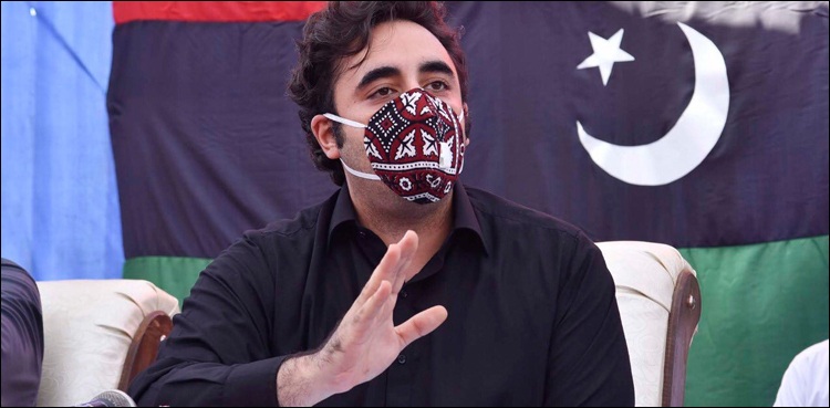 bilawal-bhutto-will-lead-party-rally-from-bilawal-house-to-jalsa-venue
