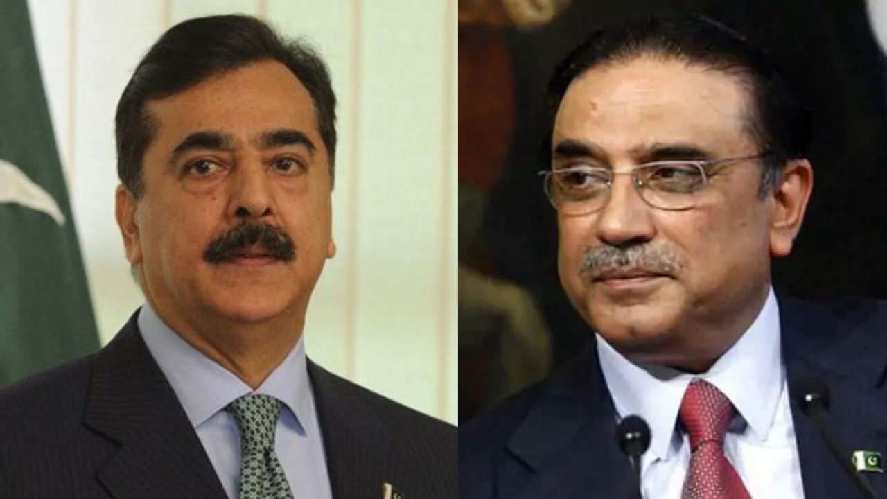 court-adjourns-hearing-of-toshakhana-reference-till-january-6