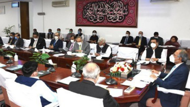 ecc-to-mull-issuance-of-eurobonds-for-mohmand-and-diamer-bhasha-dams