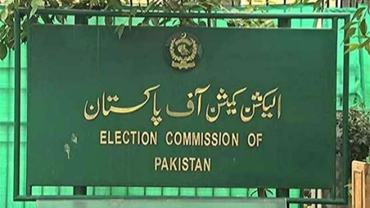 ecp-announces-schedule-of-by-election-for-islamabads-mayor