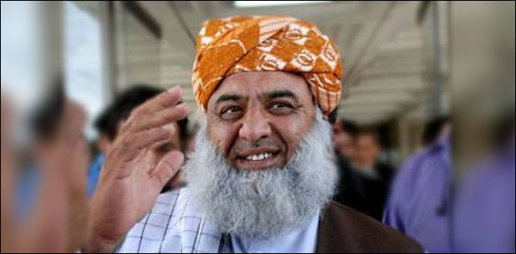 fazlur-rehman-excuses-from-attending-larkana-public-gathering