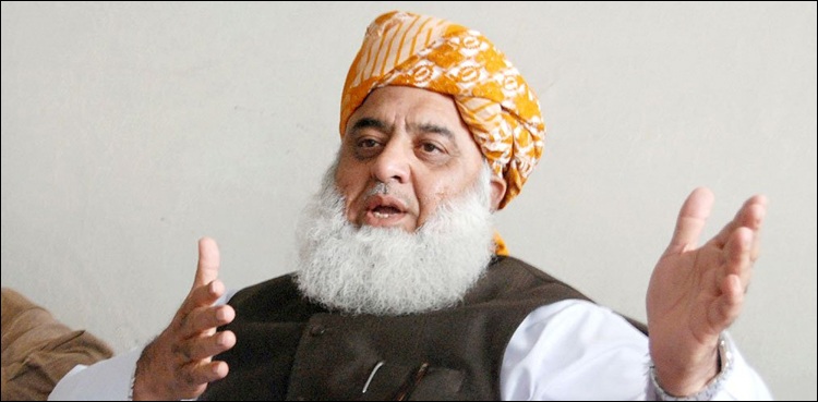 fazlur-rehman-to-meet-bilawal-and-asif-zardari-today