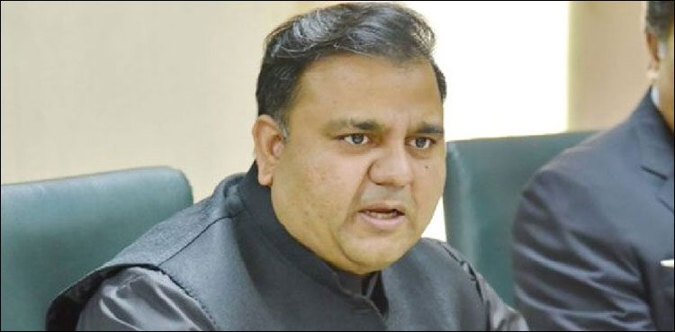 great-minds-have-defeated-coronavirus-says-fawad-chaudhry