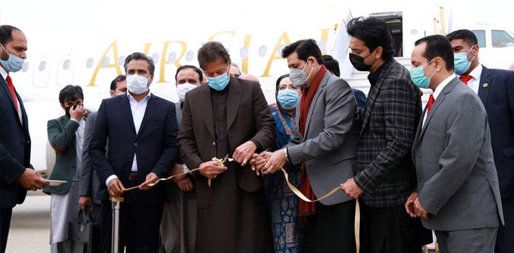 pm-imran-inaugurates-new-airline-airsial-in-sialkot