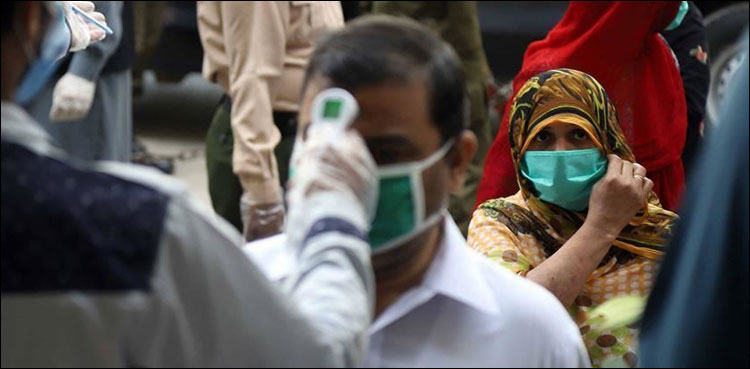 punjab-reports-57-deaths-by-covid-19-in-24-hrs