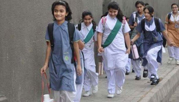 punjab-students-can-now-submit-birth-certificates-till-jan-31-amid-covid-19