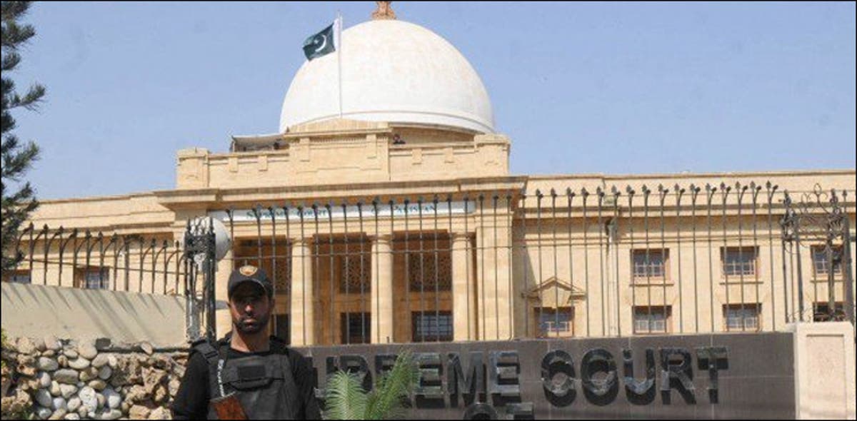 rs70m-embezzlement-sc-rejects-thatta-accountant-plea