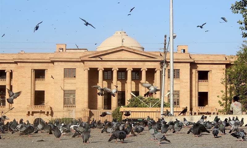 shc-issues-notices-on-mqm-petition-against-dmc-keamari