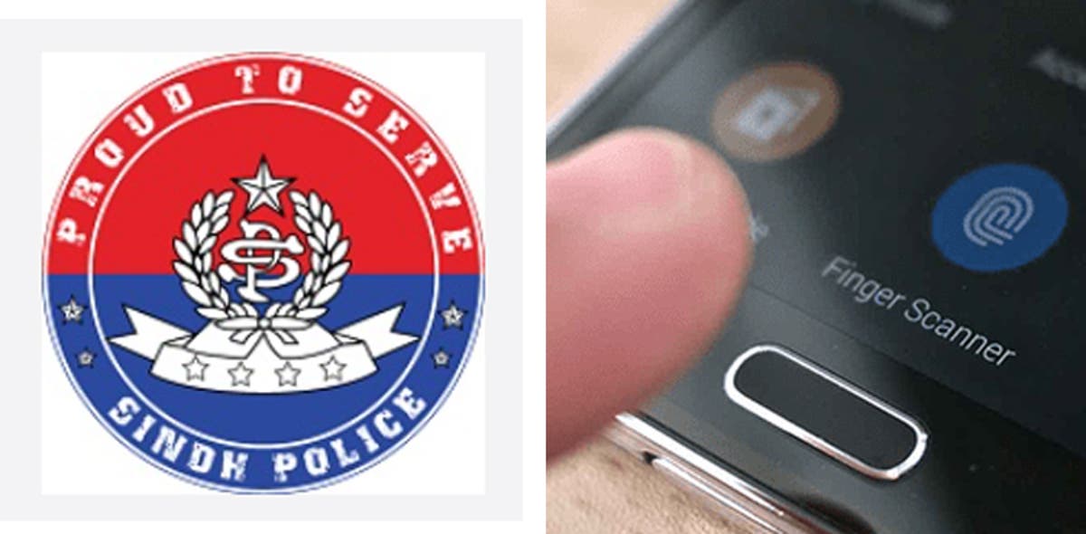 sindh-police-decide-introducing-new-attendance-system