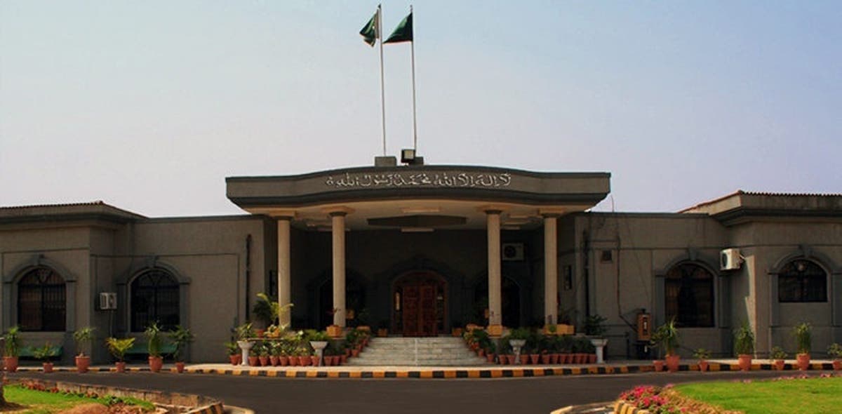 two-new-judges-of-ihc-to-take-oath-tomorrow