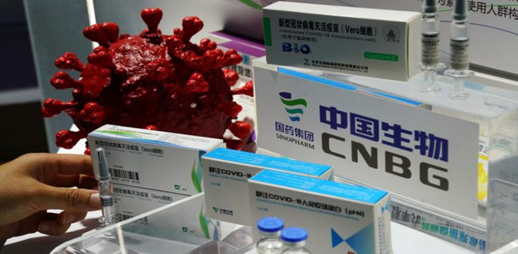 drap-board-meets-today-to-mull-over-approval-of-chinese-vaccine