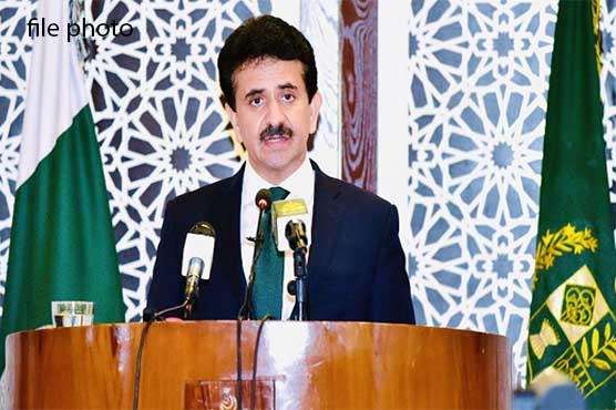 fo-condemns-the-use-of-afghan-soil-by-terrorists-against-pakistan