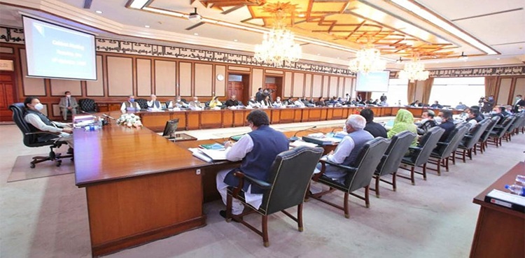 federal-govt-prepares-tors-for-an-inquiry-commission