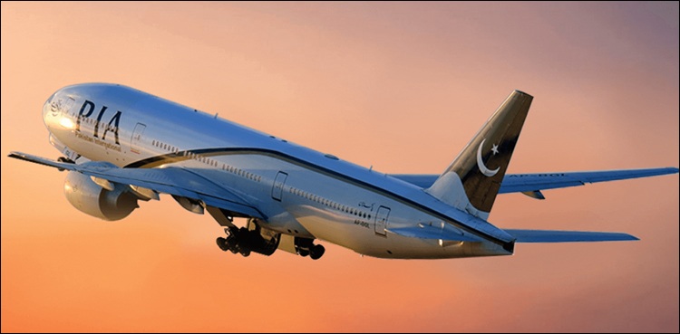 pia-plane-to-airlift-0-5-million-covid-19-jabs-from-beijing