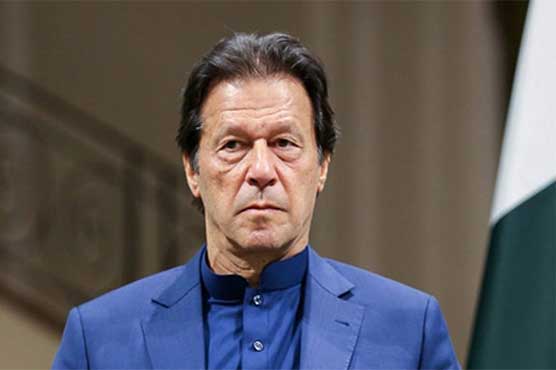 pm-imran-arrives-in-sbk-women-university-to-meet-families-of-machh-victims