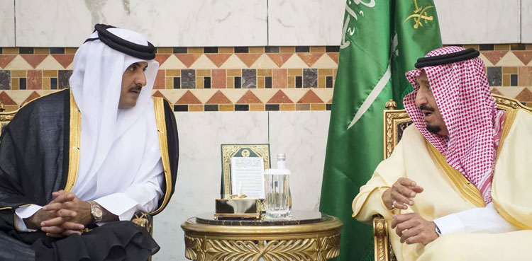 pakistan-welcomes-saudi-and-qatar-decision-to-reopen-borders