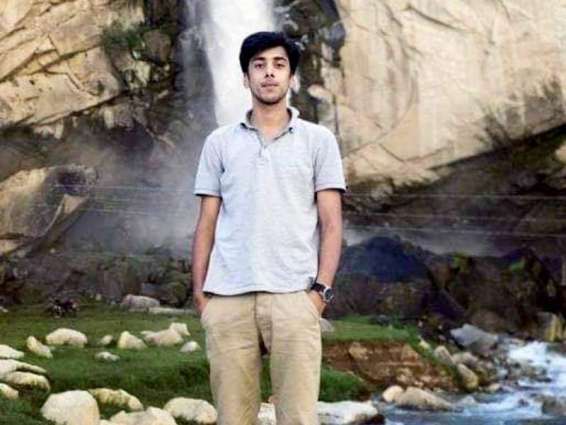 io-seeks-time-to-file-charge-sheet-in-osama-murder-case